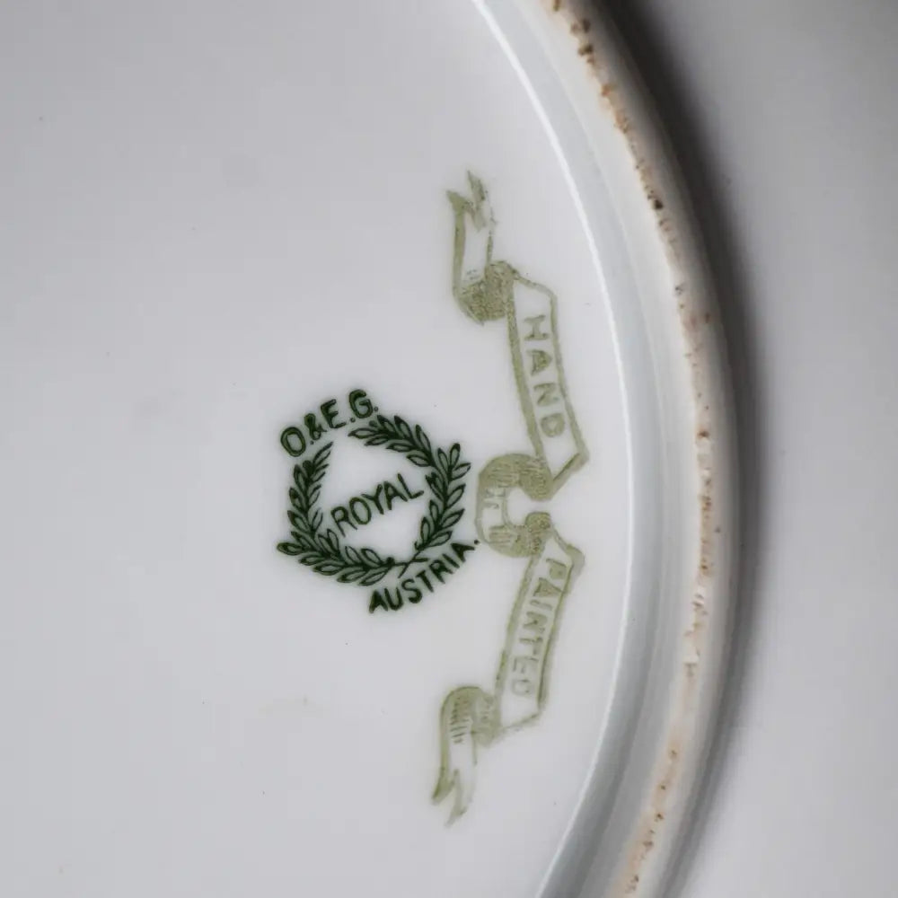 Колекционна чиния на O & E.G. Royal Austria - antique