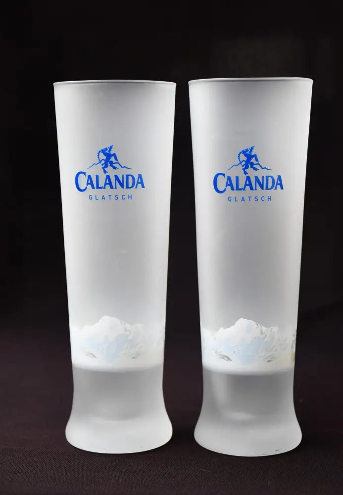 Комплект чаши Calanda (6 бр.) - antique