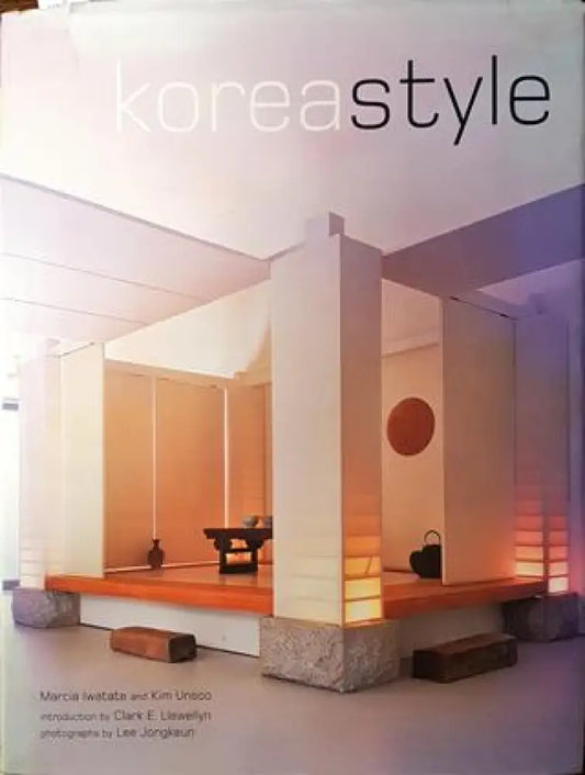 Korea Style - Книга