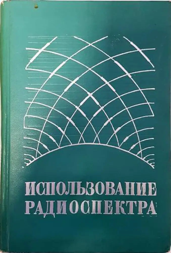 Краткий курс теоретической механики - Книги