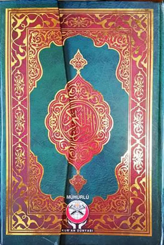Kur’an-i Kerim - Книги