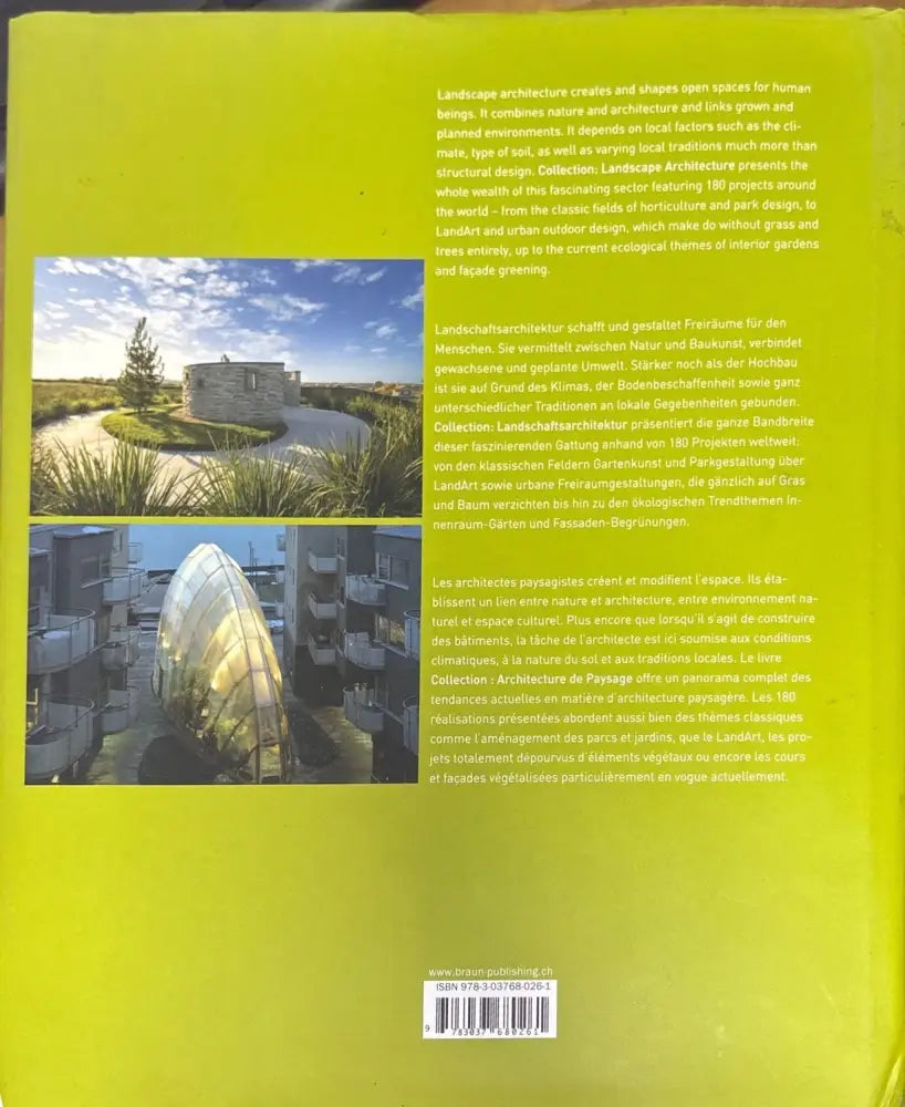 Landscape Architecture Collection - Книги
