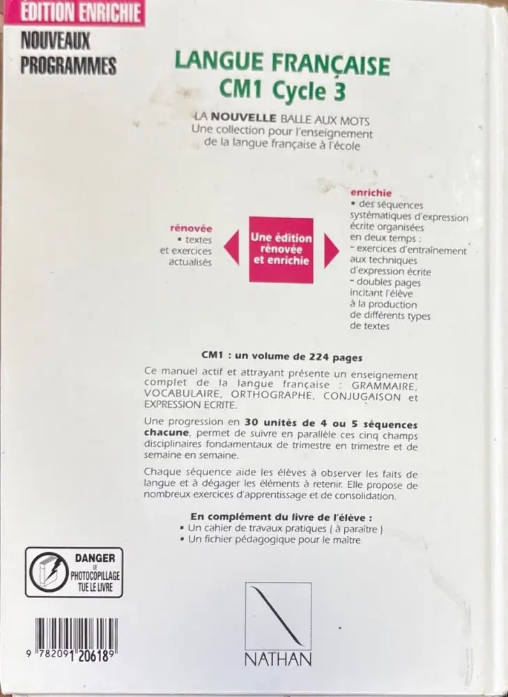 Langue francaise. Cycle 3. CM1 - Книги
