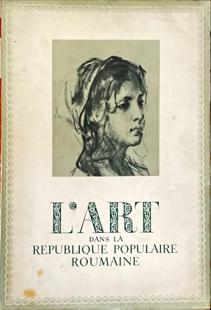 L’art dans la République Populaire Roumaine - Книги