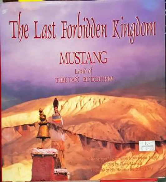 Last Forbidden Kingdom - Книга