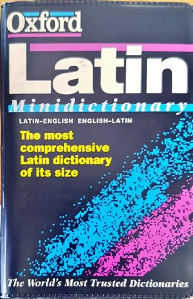 Latin - Книги