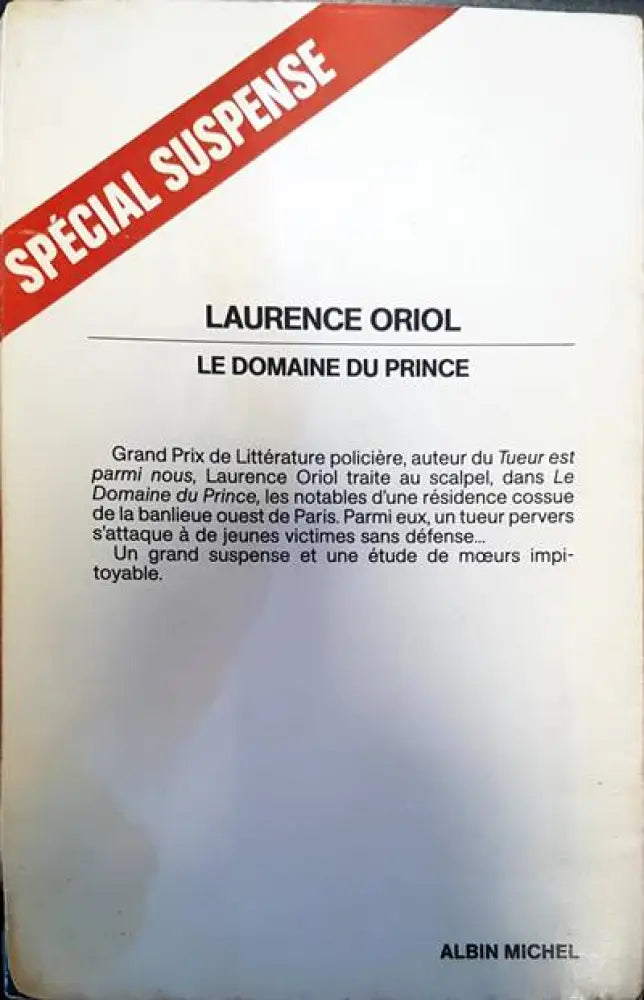 Laurence oriol - Книги