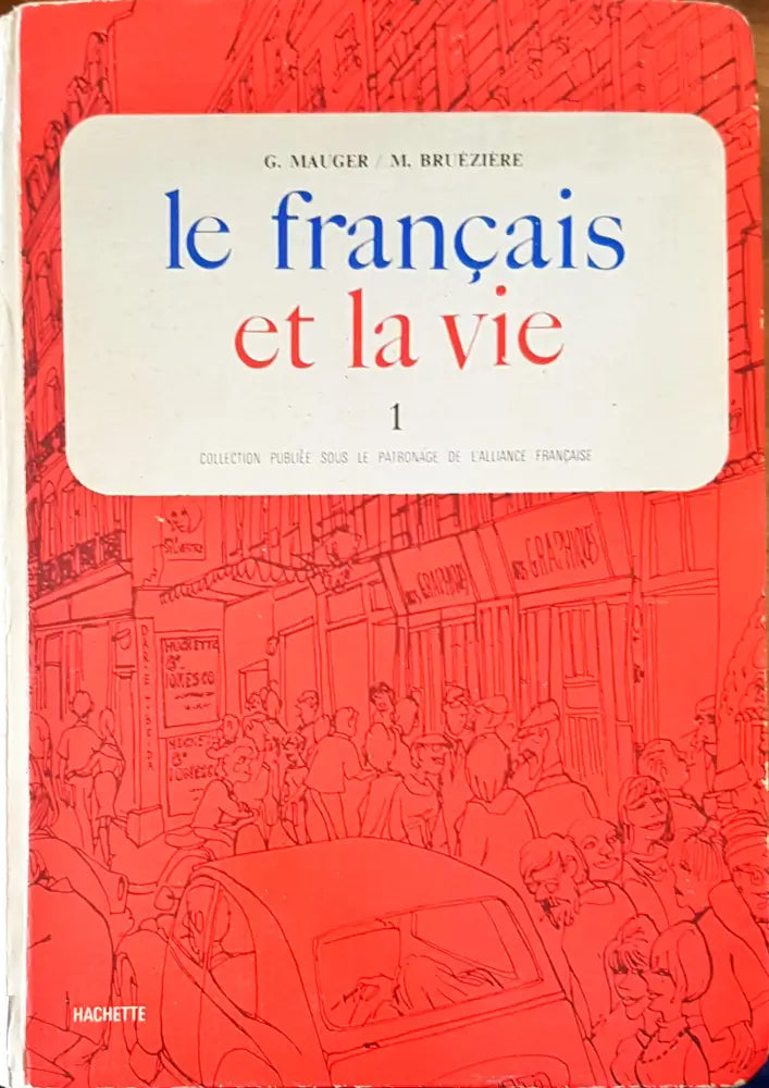 Le francais 3 - Книги