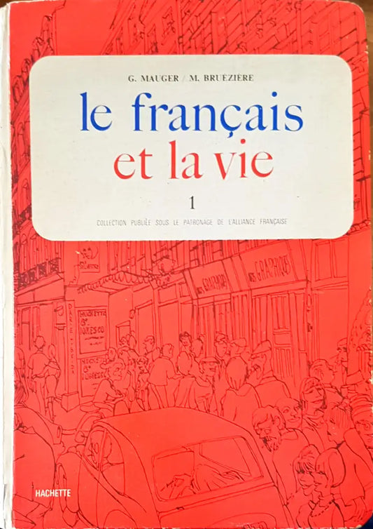 Le francais 3 - Книги