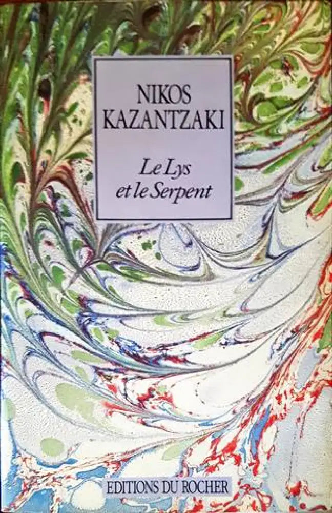 Le Lys et le Serpent - Книги