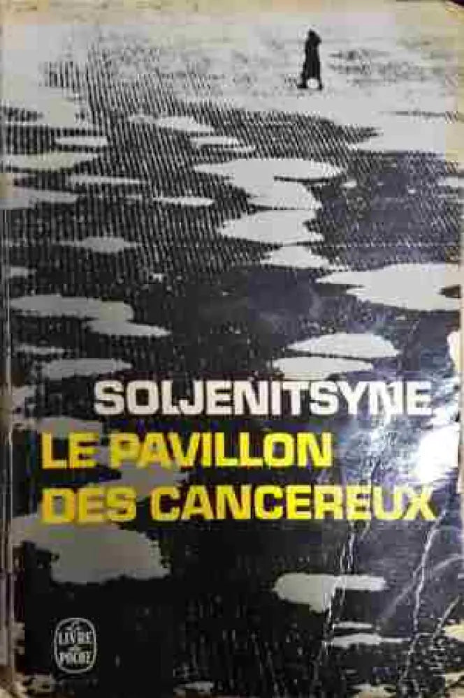 Le pavilllon des cancerux - Книга