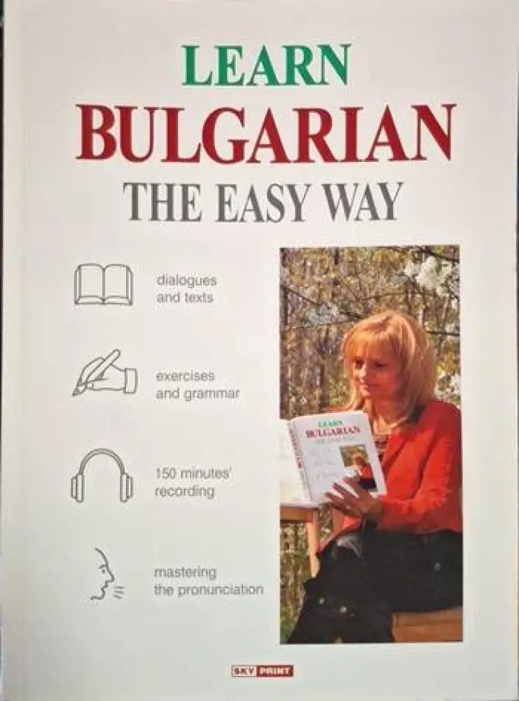 Learn Bulgarian the Easy Way (851) - Книга
