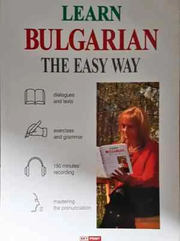 Learn Bulgarian the easy way - Книга