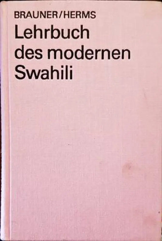 Lehrbuch des modernen Swahili - Книги