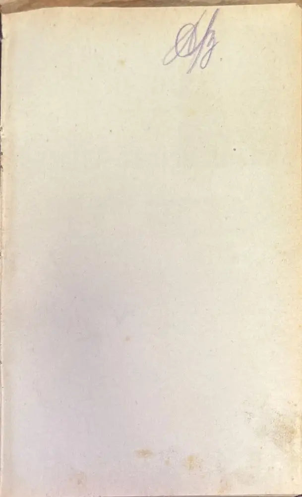 Лекции по общей теприи права. Издание 9 (1452) - Книга