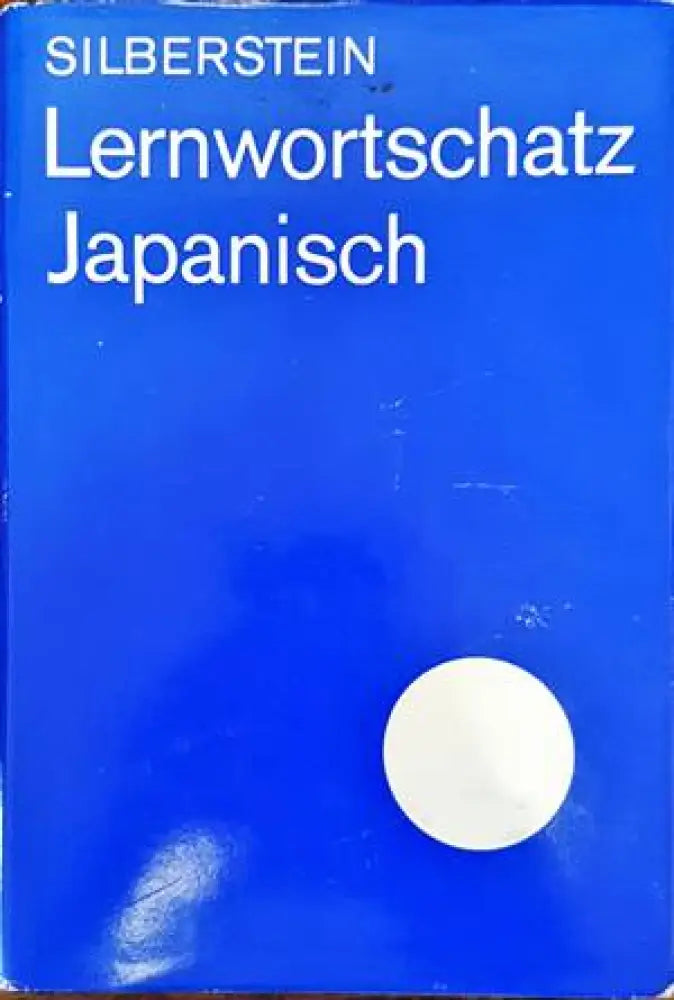 Lernwortschatz Japanisch - Книги
