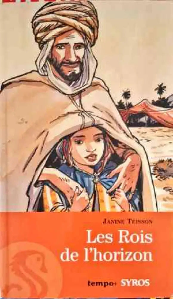 Les Pois de I’horizon - Книги