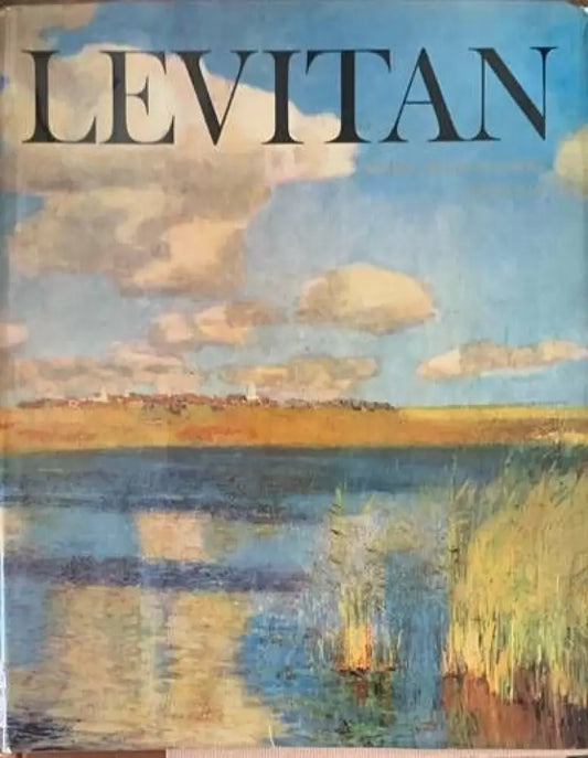 Levitan - Книги