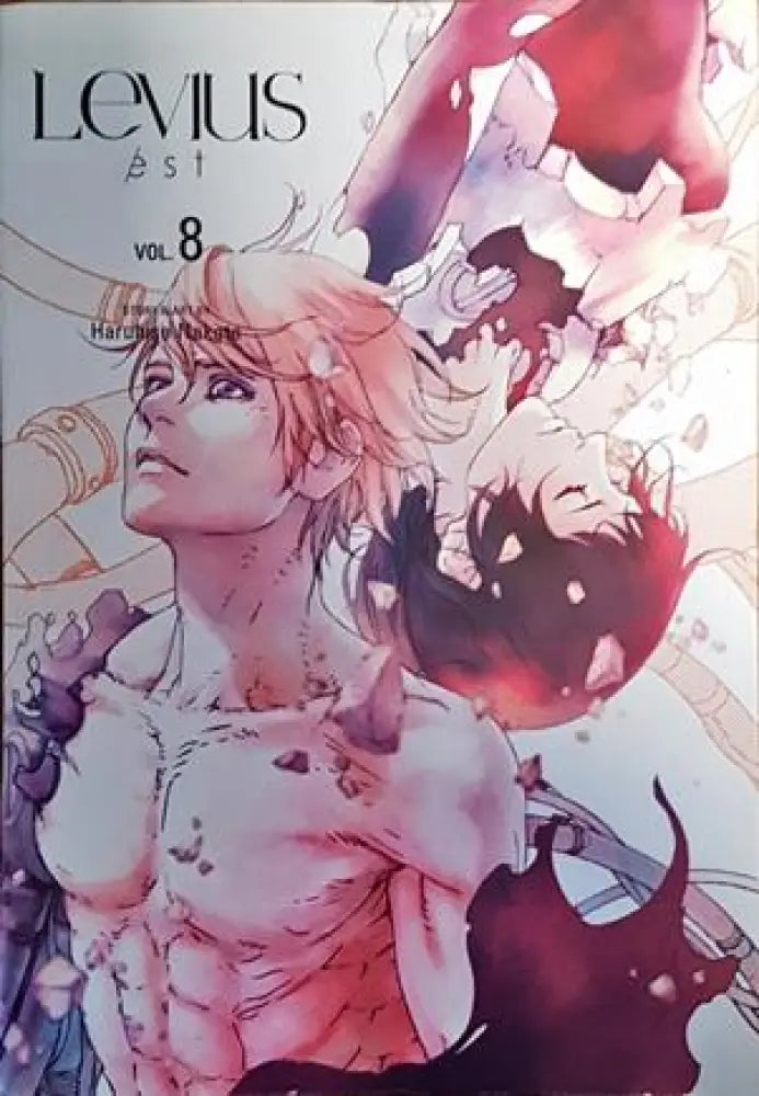 Levius vol8 - Книги