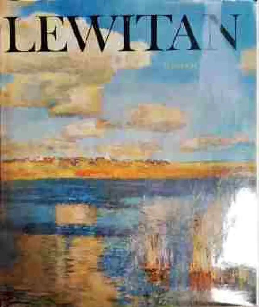 Lewitan - Книга