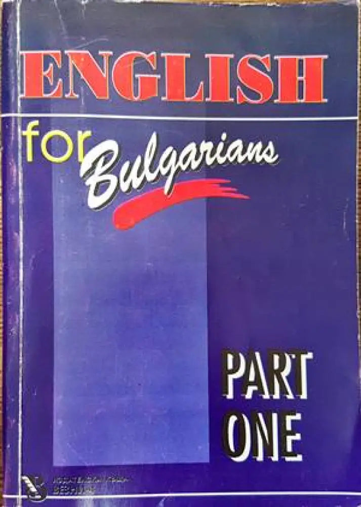 Lingua italiana (525) - Книга