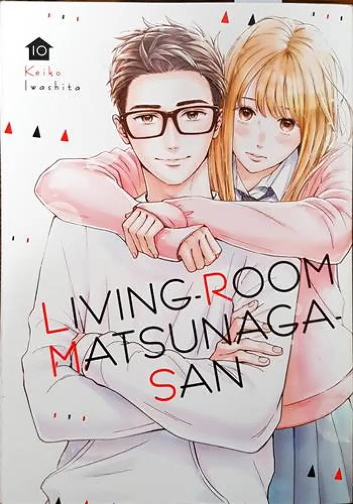 Living room Matsunaga San - Книги