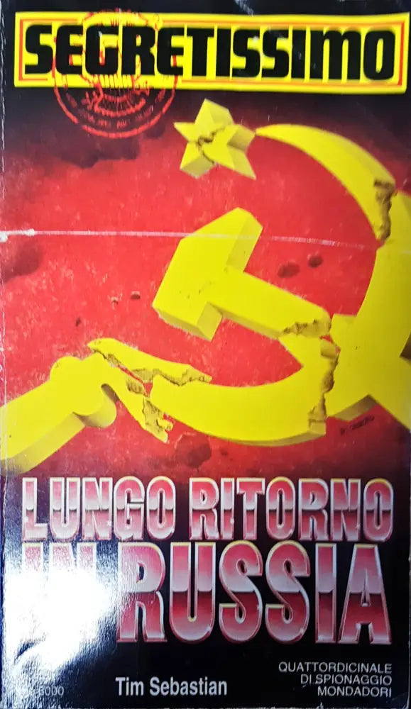Lungo ritorno in Russia - Книги