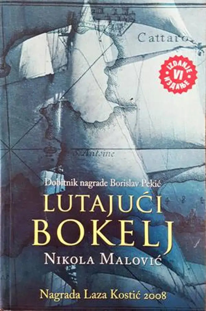 Lutajuci Bokelj - Книги
