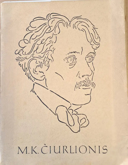 M. K. Ciurlionis / М. К. Чюрльонис - Книги