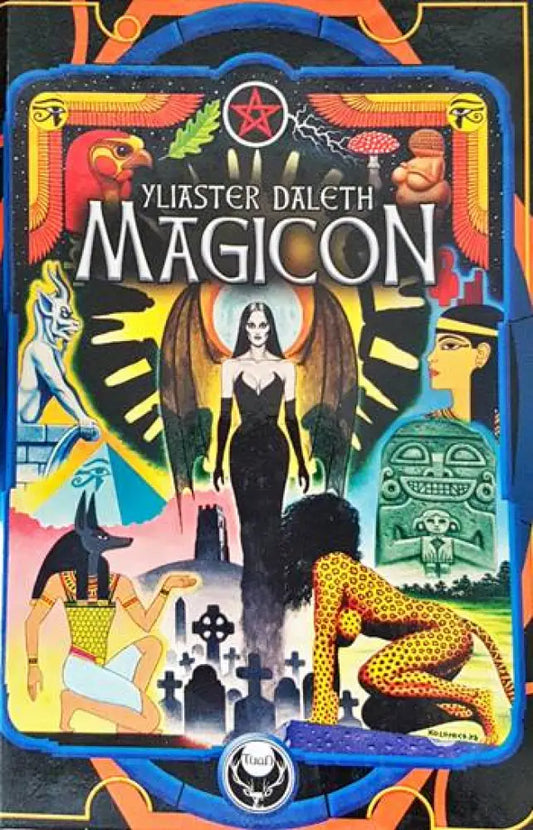 Magicon - Книги