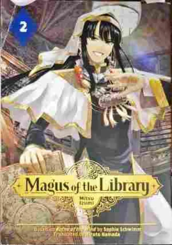 Magus of the library - Книги
