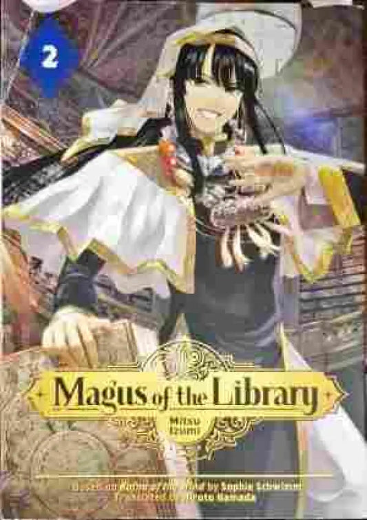 Magus of the library - Книги