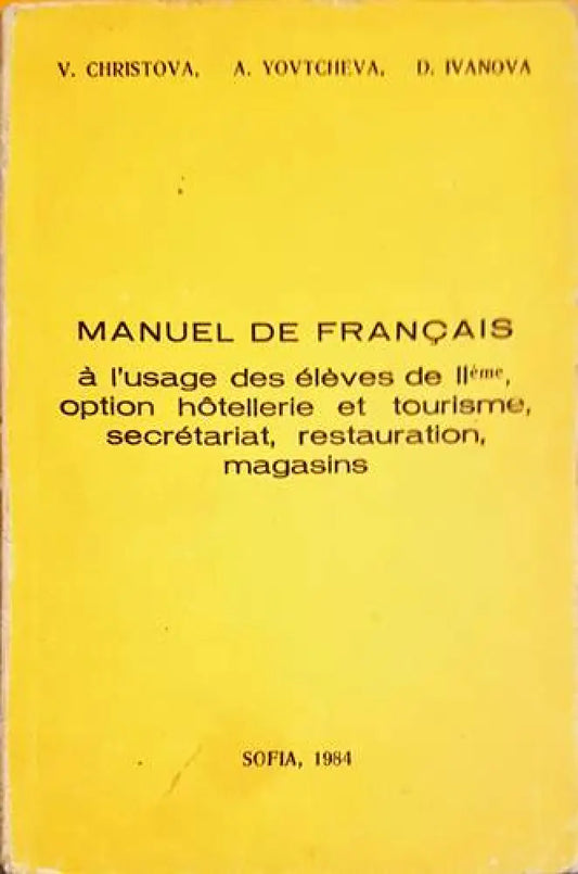 Manuel de français (744) - Книга