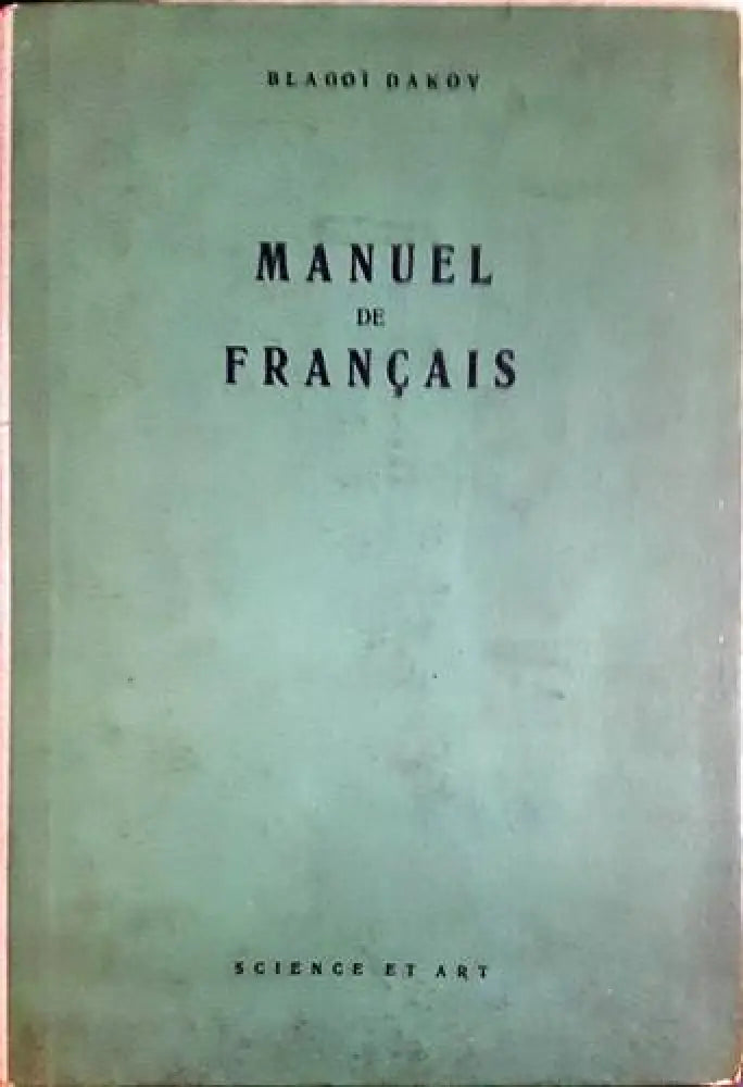 Manuel de français (757) - Книга
