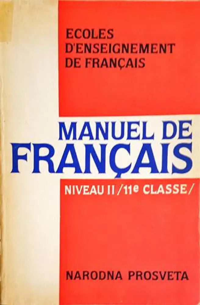 MANUEL DE FRANÇAIS - Книги