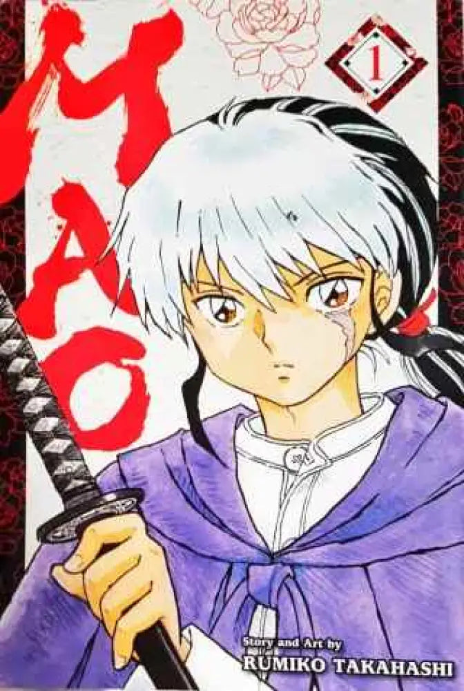 Mao Vol. 1 - Книги