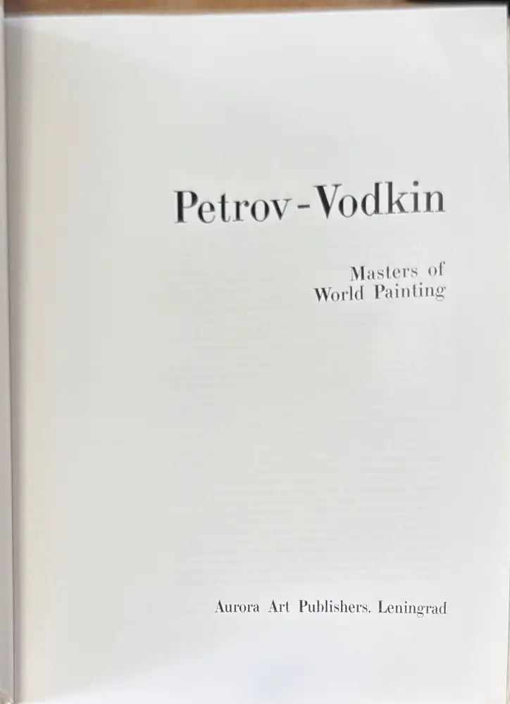 Masters of World painting - Книги