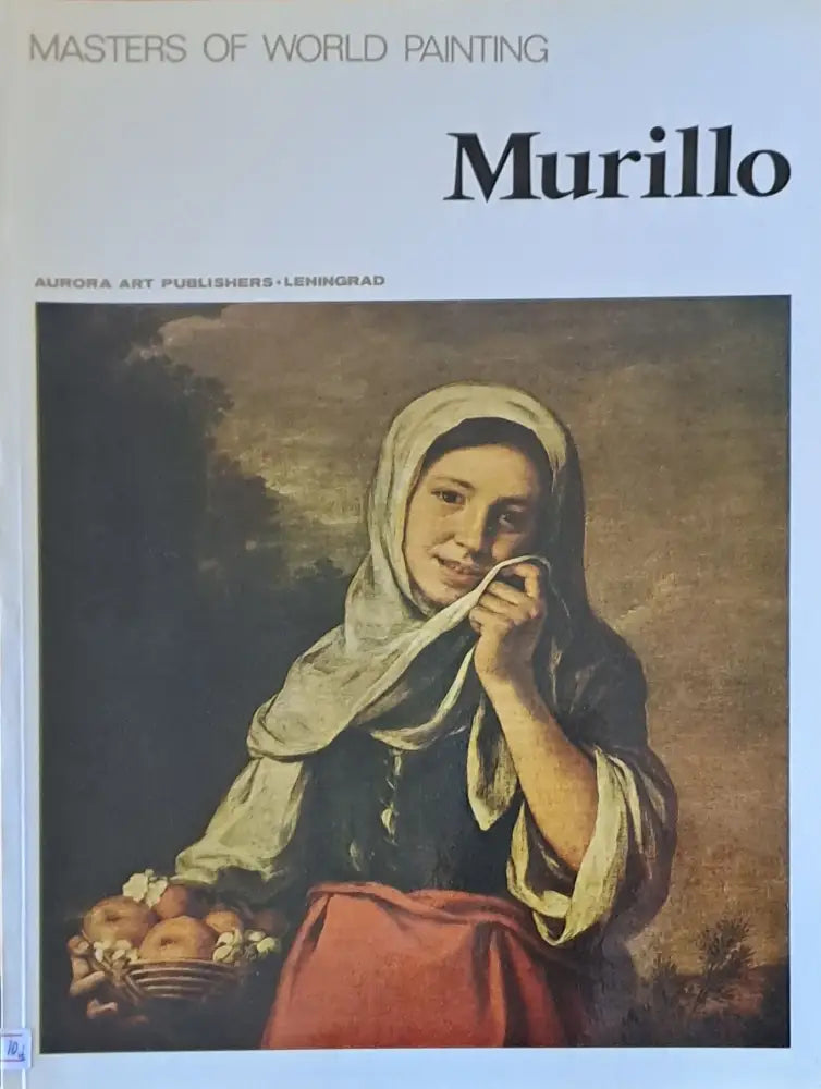 Masters of world painting - Murillo - Книги