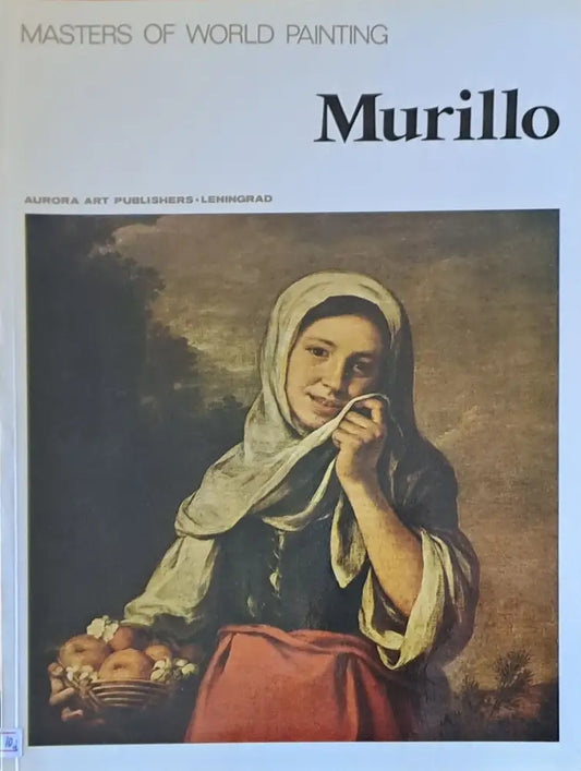 Masters of world painting - Murillo - Книги