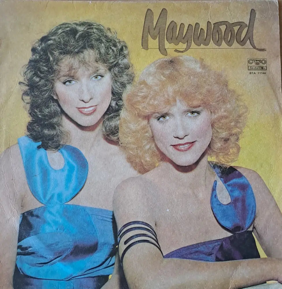 Maywood - antique