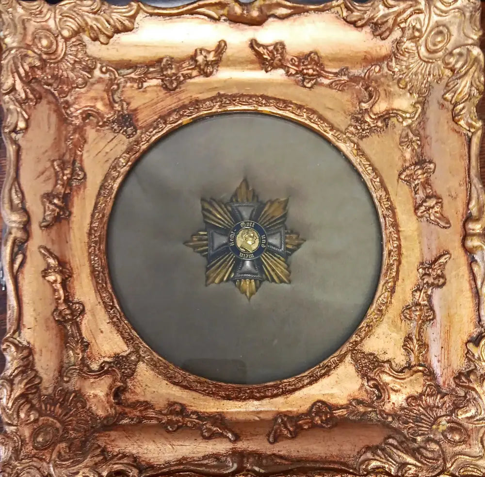 Медал репродукция с масивна рамка - antique