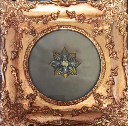 Медал репродукция с масивна рамка - antique