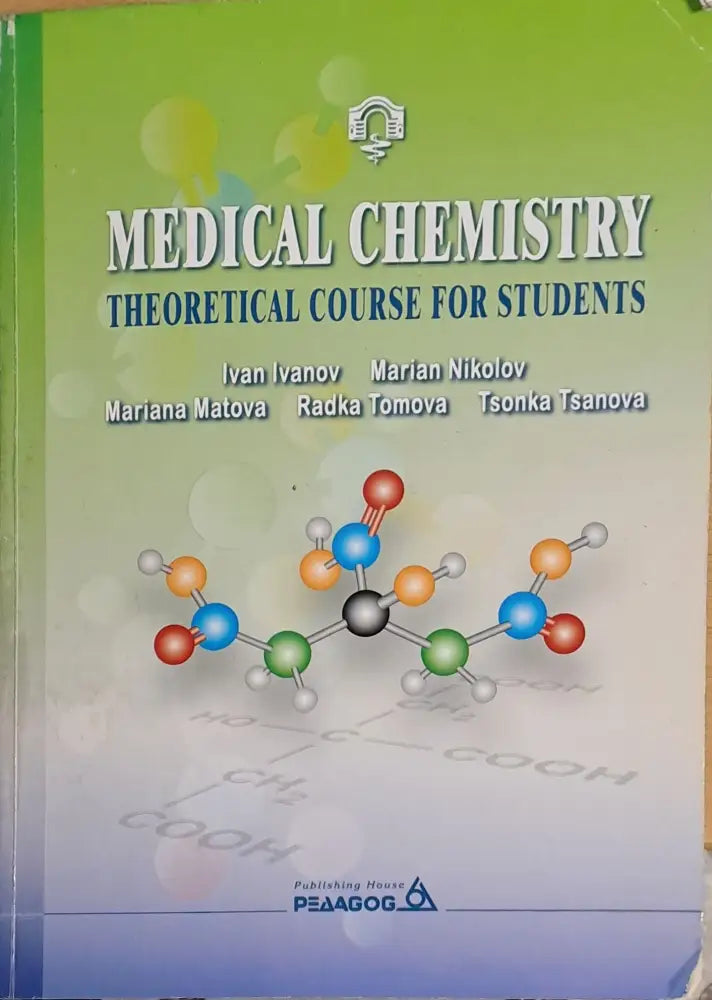 Medical Chemistry. Theoretical Course for Students - Книги