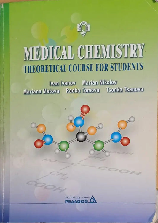 Medical Chemistry. Theoretical Course for Students - Книги