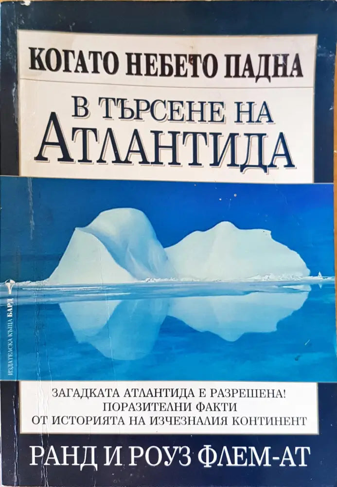 Медитация (554) - Книга