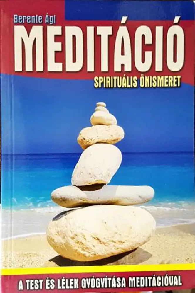 Meditacio - Книги