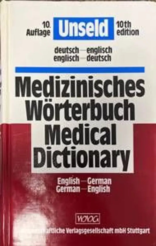 Medizinisches Wörterbuch / Medical Dictionary - Книги