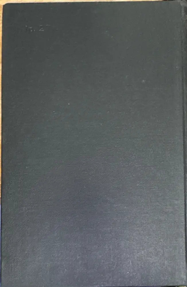Мэн-да бэй-лу (Полное описание монголо-татар) - Книга