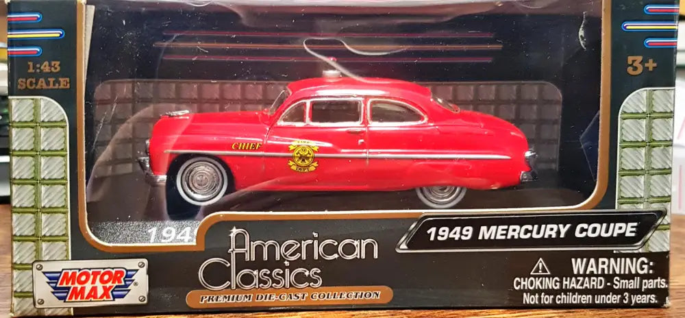 Метална количка American Classics - antique