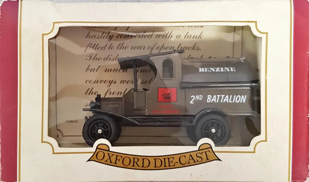 Метална количка Oxford Die-Cast (32)